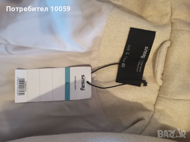 Ново палто sinsay, L , снимка 4 - Палта, манта - 52149947