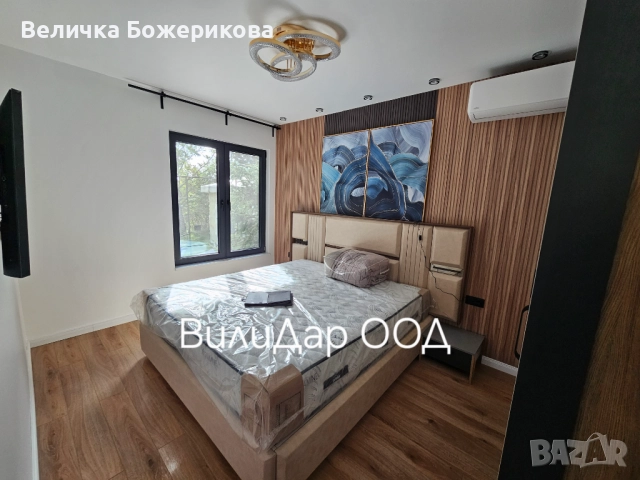 Почистване, снимка 15 - Почистване на домове - 52146370