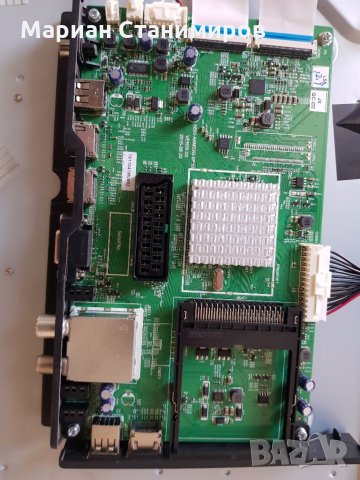 Skyworth LED-43e3000 на части, снимка 4 - Части и Платки - 35828590