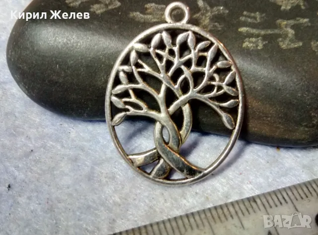 КРАСИВ СРЕБРИСТ АЖУРЕН ФЛОРАЛЕН АРТ ПЕНДАНТ МЕДАЛЬОН - ДЪРВОТО на ЖИВОТА 43520