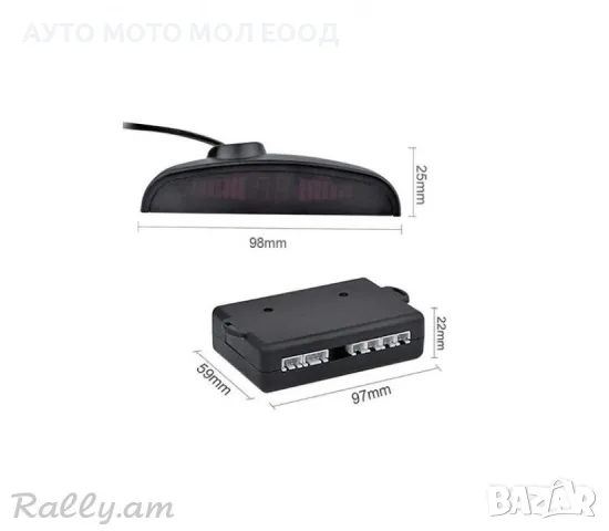 Безжичен парктроник с 4 сензора и LED дисплей - ЧЕРЕН/СИВ, снимка 5 - Аксесоари и консумативи - 43225271