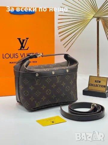 Louis Vuitton Елегантна Дамска Чанта С Монограм И Регулируема Дръжка - Различни Цветове Код SEM-804, снимка 8 - Чанти - 56123913