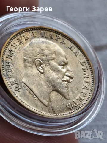 1 лев 1910 год, сребро, тегло 5.00 гр, проба 835/1000, снимка 3 - Нумизматика и бонистика - 55948214