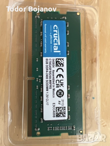 Crucial DDR4 RAM памет за лаптоп – 16GB + 8GB + 4GB, снимка 3 - RAM памет - 56162323
