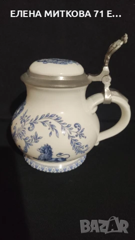 Една фантастична порцеланова халба с калаен капак -от Западна Германия