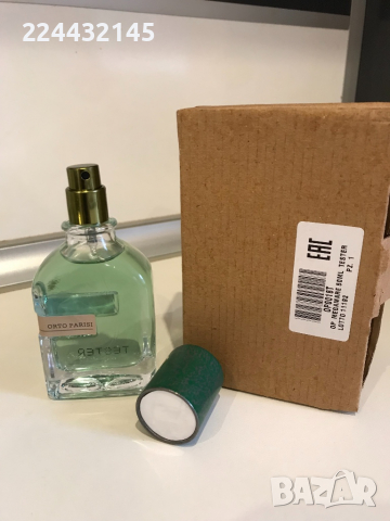 orto parisi megamare edp 50 ml Tester , снимка 2 - Унисекс парфюми - 36137918