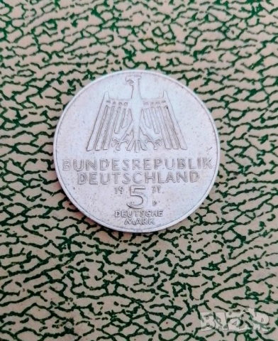 5 Дойче марки Албрехт Дюрер, снимка 2 - Нумизматика и бонистика - 52909210