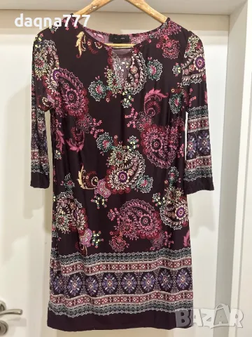 Рокля Atmosphere Germany