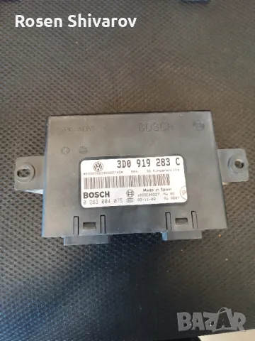 Модул парктроник VW Phaeton 