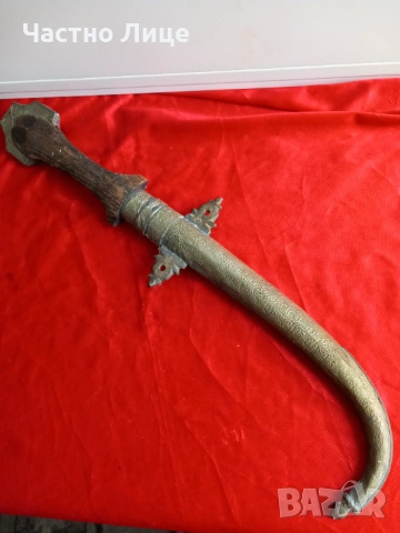 Голяма Стара Кумая, Ханджар,Кама