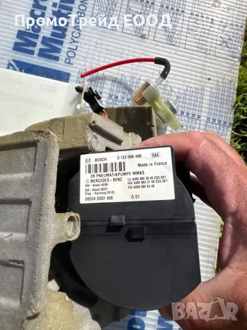 Помпа вакуум Мерцедес ЕС клас W221 Mercedes 0132006408 A0008003648 A0008003748 A0008000248 ZGS001, снимка 2 - Части - 49976084