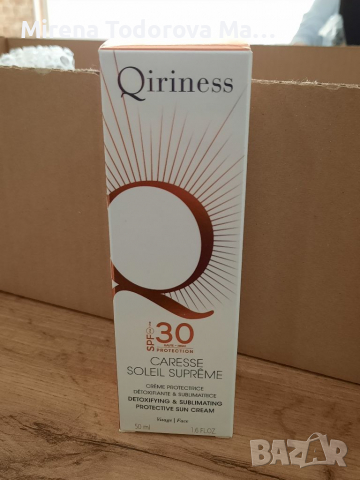 Qiriness слънцезащитен крем spf30 за лице 50мл