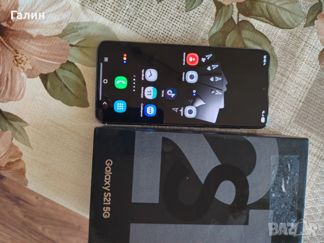 Samsung Galaxy S21 5 G