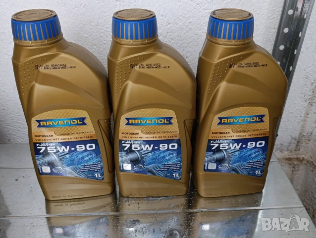 Трансмисионно масло RAVENOL MOTOGEAR 75W-90 GL-4