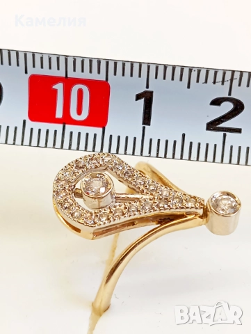 Руско злато, снимка 9 - Бижутерийни комплекти - 51534860