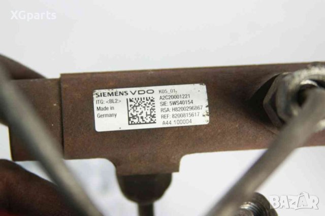  Дизелова горивна рейка за Nissan Qashqai 1.5dci 106к.с. (2006-2014), снимка 3 - Части - 41320354