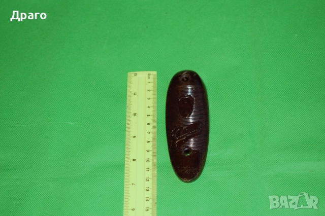 Задтилък за ловна пушка ИЖ, Байкал (№9)