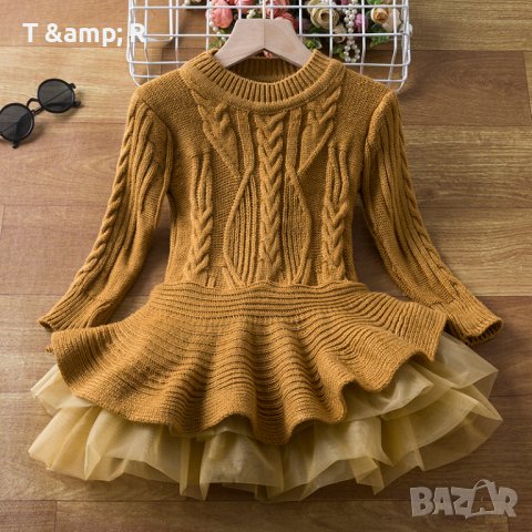 НАЛИЧНА ДЕТСКА РОКЛЯ