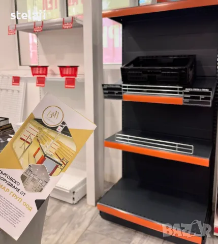 ПРОМО! Фирмени рекламни стелажи!, снимка 8 - Стелажи и щандове - 49450710