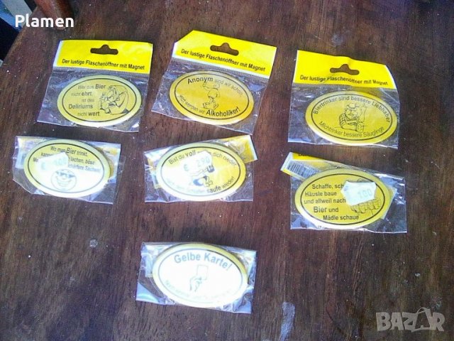 Германски магнитни отварачки за бира с различни закачки за любителите на пивото, снимка 1