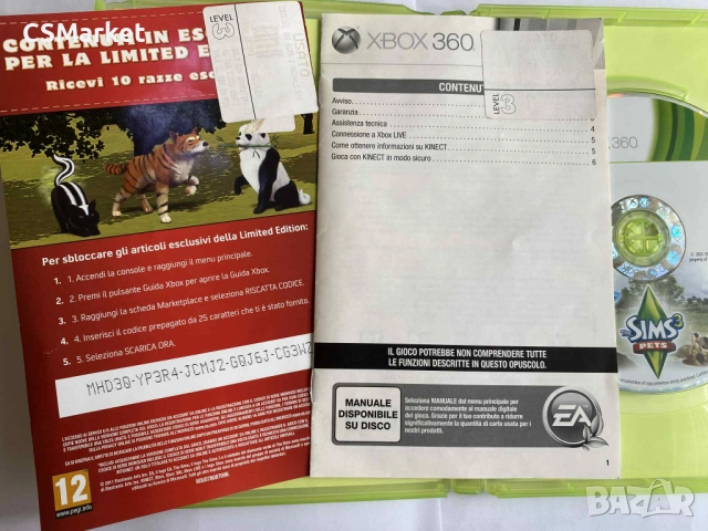 Sims 3 Pets за Xbox 360, снимка 3 - Игри за Xbox - 52258353