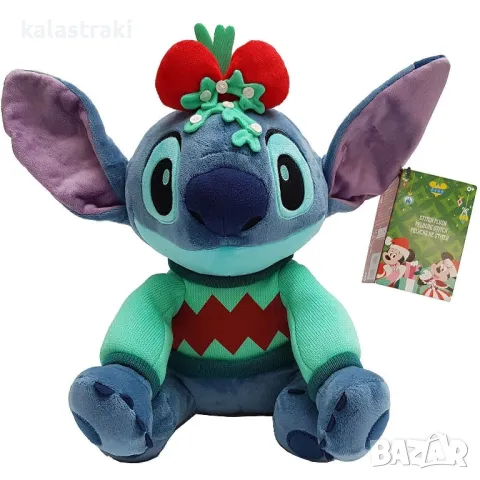 Оригинална плюшена играчка Стич/Stitch, снимка 1 - Плюшени играчки - 48342359