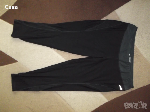 Клинове AVIA  дамски,2ХЛ, снимка 2 - Клинове - 50689903