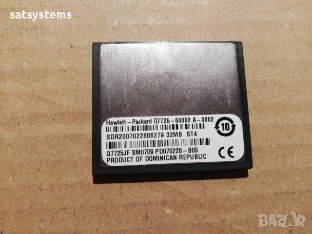 HP Q7725-60002 A-0002 Compact Flash CF 32MB Firmware for Color LaserJet 4700, снимка 2 - Консумативи за принтери - 38709187