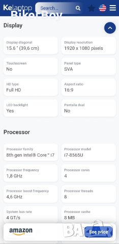 hp 15-dw0057nl / i7 8th gen за части , снимка 2 - Части за лаптопи - 41542522
