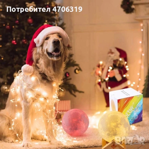 Дублирано Лампа във форма на Луна , снимка 2 - Настолни лампи - 53203971