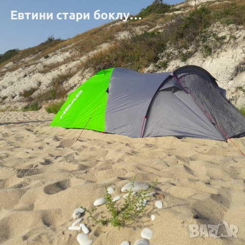 HEAD RIDLEY 4 – комфортна палатка за къмпинг, море, риболов, снимка 7 - Палатки - 52499783