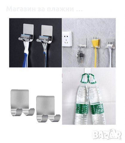 МЕТАЛЕН ДЪРЖАЧ ЗА САМОБРЪСНАЧКА СЪС ЗАЛЕПВАЩ МОНТАЖ - код  2928, снимка 7 - Други стоки за дома - 34143885