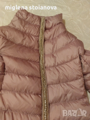 Продавам марково яке