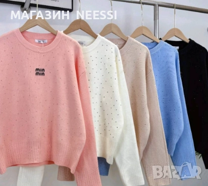 Суичър декориран с камъни