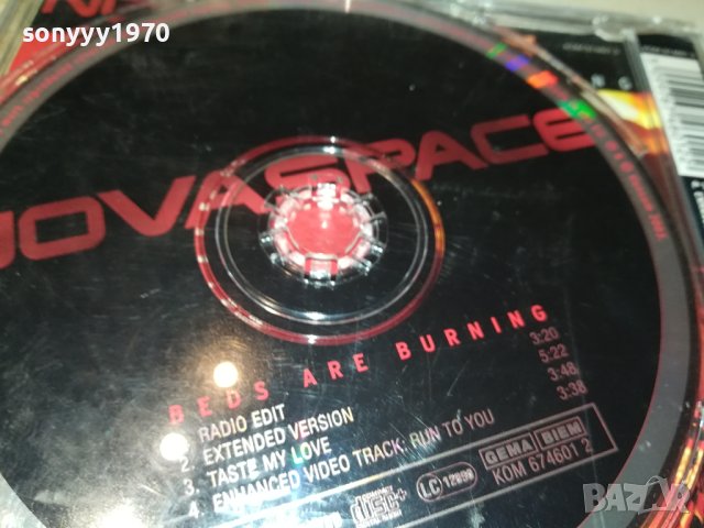 NOVA SPACE CD 0510231151, снимка 6 - CD дискове - 42443072