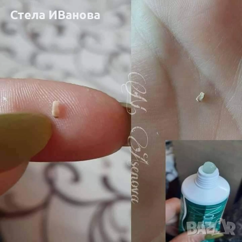 Паста за зъби "Бамбукова сол" против кариеси и зъбен камък, снимка 6 - Козметика за лице - 51789764