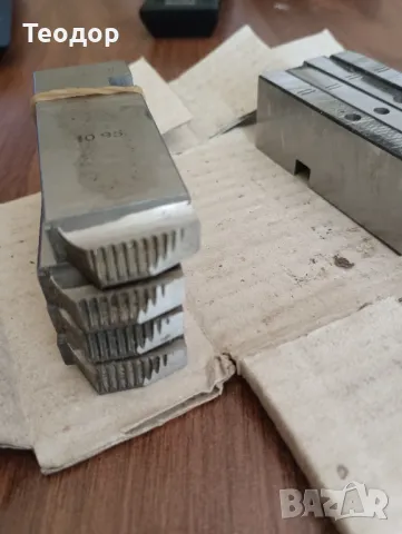 ножове за резбонарезна машина , снимка 3 - Други машини и части - 50370897