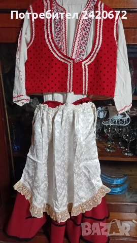 северняшка народна носия