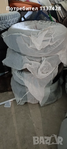 Зимни гуми с джанти DUNLOP 195/65/15, снимка 4 - Гуми и джанти - 52223697