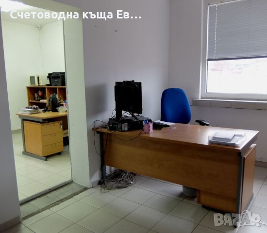 Счетоводство в Русе, снимка 1 - Счетоводни услуги - 41732971