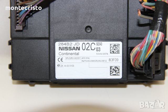 Комфорт модул Nissan Qashqai J10 (2007-2014г.) 284B2 JD 02C / 284B2JD02C / 5WK4 9374 / 5WK4 9374, снимка 2 - Части - 41950527