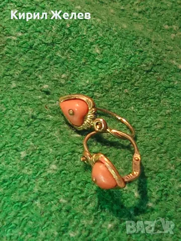 СТАРИННИ МАЙСТОРСКИ МЕДНИ ОБЕЦИ с ДЕБЕЛА ПОЗЛАТА и НАТУРАЛЕН ЧЕРВЕН КОРАЛ с МАРКИРОВКА AD+   46813, снимка 13 - Антикварни и старинни предмети - 46483967