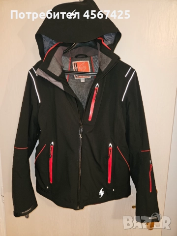 Ново дамско ски яке Blizzard (оригинално), с подарък