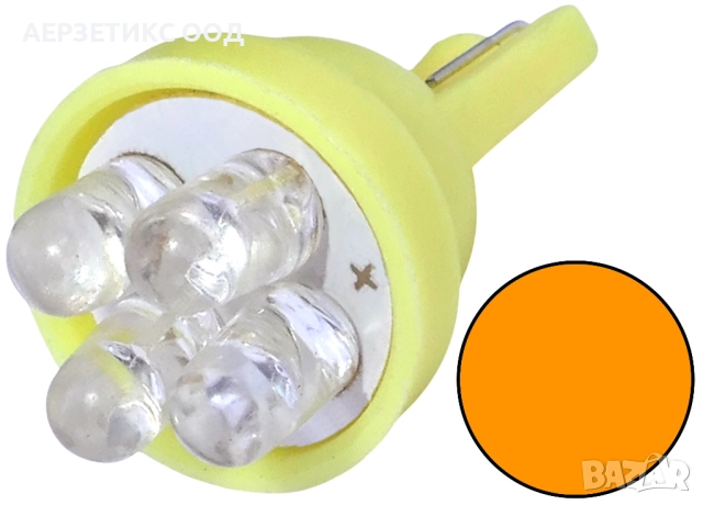 КРУШКА T10 W5W ОРАНЖЕВА 12V 4LED