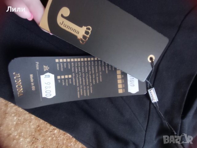 Рокля Junona, снимка 2 - Рокли - 41413069