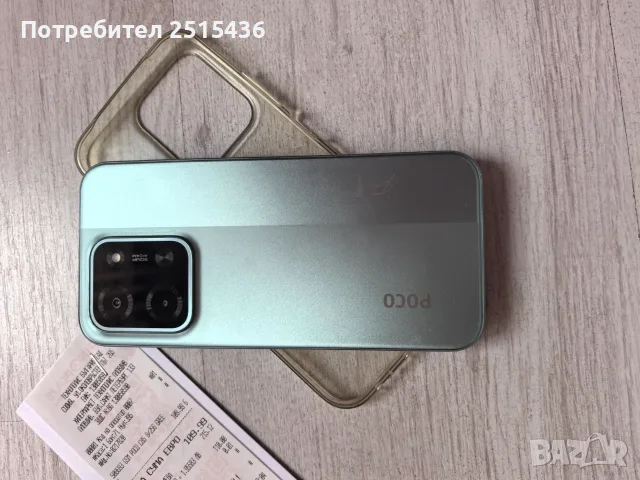 Poco C85 в гаранция, снимка 3 - Xiaomi - 56041557