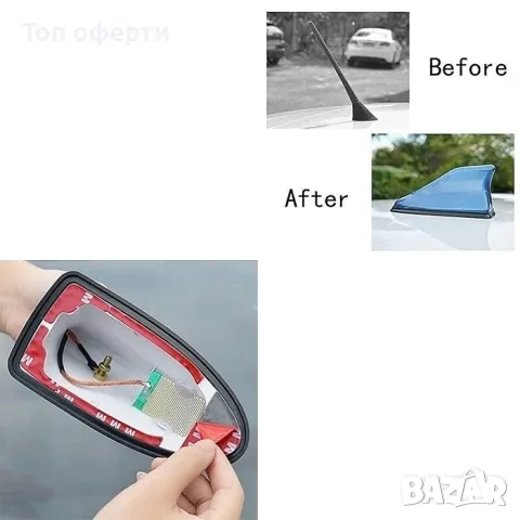 Антена акула електрическа PA045 - ТЪМНО СИВА, СИВА, ЧЕРНА, снимка 5 - Аксесоари и консумативи - 48764508