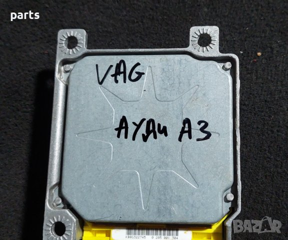 Аербег Сензор Ауди А3 - N:001- 8L0959655F - 0030D00 - 0285001304 N, снимка 4 - Части - 38653414