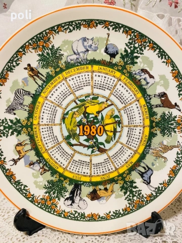 порцеланова чиния, снимка 2 - Декорация за дома - 53332415