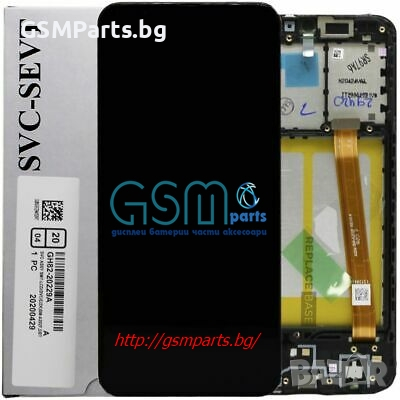 Оригинален Дисплей за Samsung Galaxy A20e Service Pack +Подарък Лепилo, снимка 6 - Резервни части за телефони - 36217720